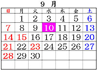 カレンダー画像（2008年4月分）