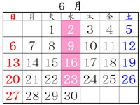 カレンダー画像（2010年6月分）