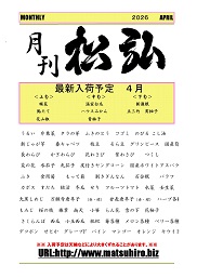 �������O4����-1