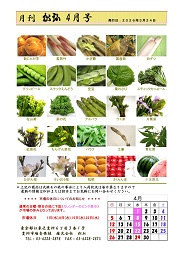 �������O4����-3