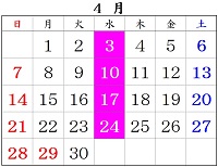 �J�����_�[�摜�i2026�N4�����j